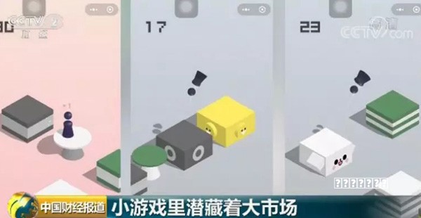 技巧饱口福、品文化、享玩乐——元宵节消费市场一线观察