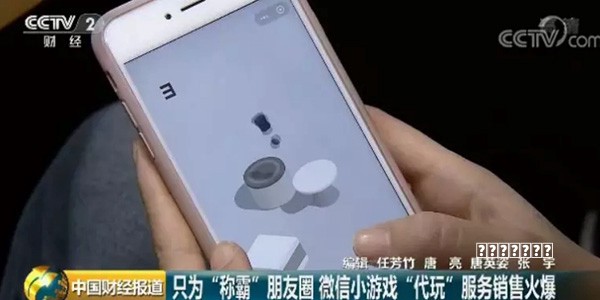 仙剑客栈迷宫探险过关流程 迷宫探险最全攻略